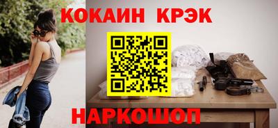 дистиллят марихуана Обь