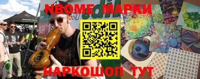 дистиллят марихуана Обь
