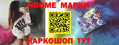 дистиллят марихуана Обь