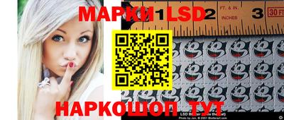 дистиллят марихуана Обь