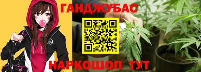 альфа пвп VHQ Обнинск