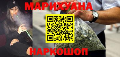 spice Нягань