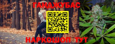 альфа пвп VHQ Обнинск