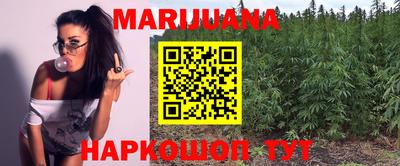 spice Нягань