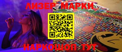 spice Нягань