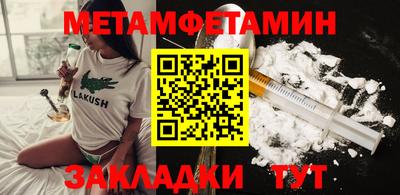 дистиллят марихуана Обь