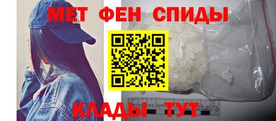 spice Нягань
