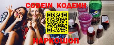 альфа пвп VHQ Обнинск