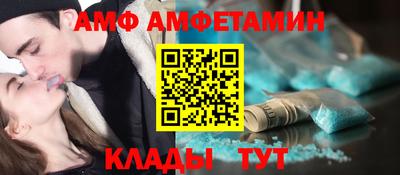 дистиллят марихуана Обь