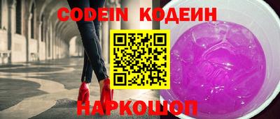 дистиллят марихуана Обь