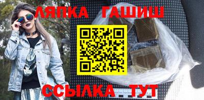 spice Нягань