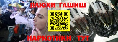 spice Нягань