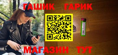 spice Нягань