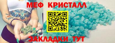 дистиллят марихуана Обь