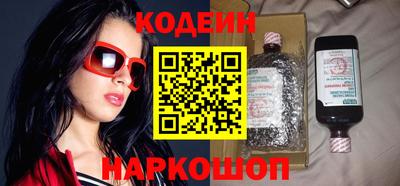 альфа пвп VHQ Обнинск
